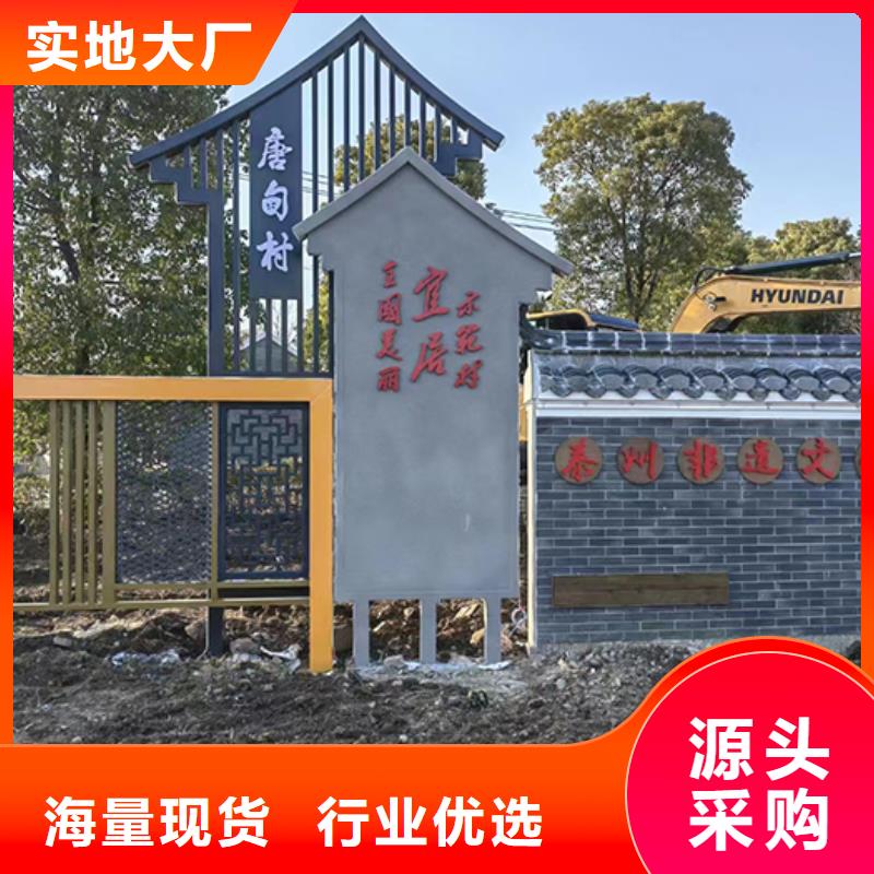 景观小品制作质量可靠