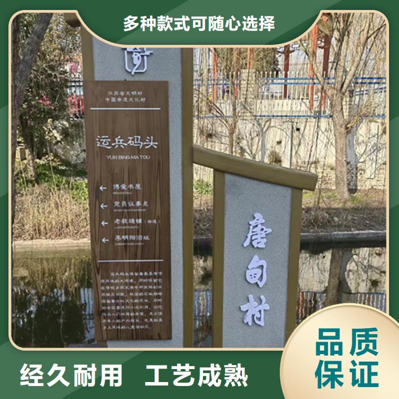 定制工艺景观小品欢迎咨询