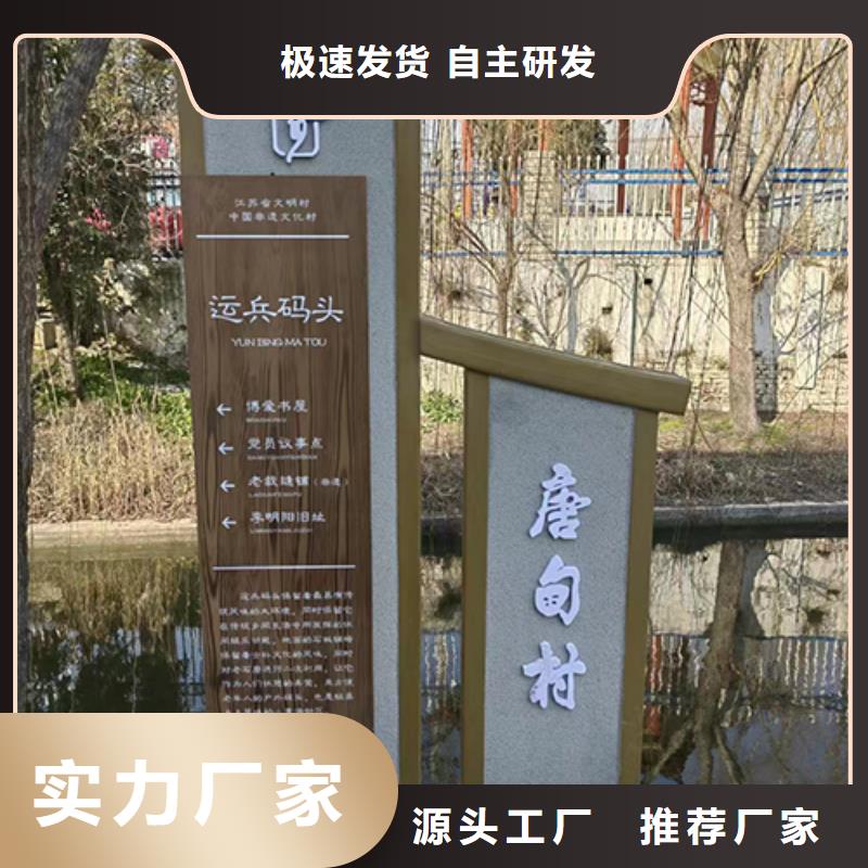 景区景观小品雕塑质量可靠