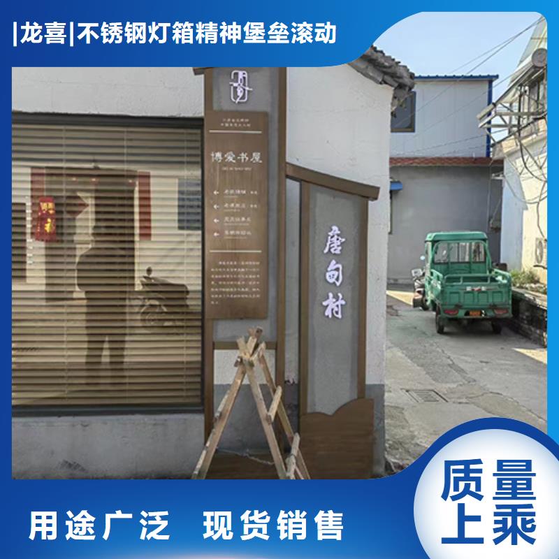 园林景观小品厂家