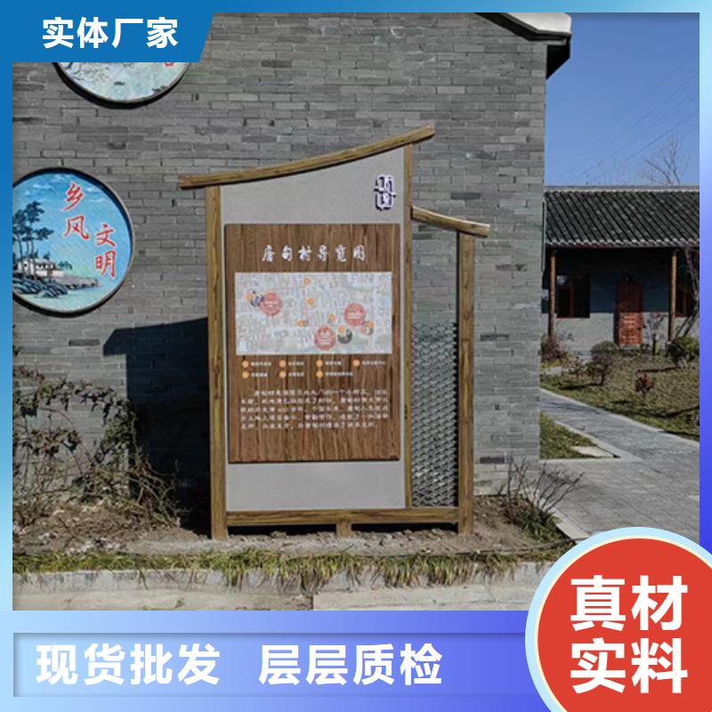 户外广场景观小品批发