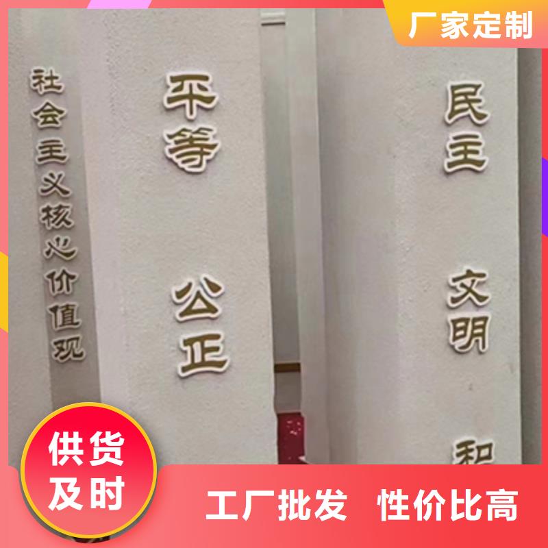 不锈钢景观小品销售