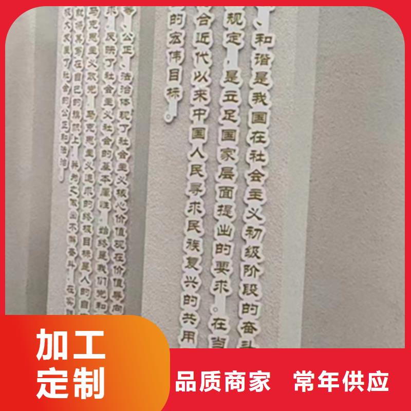 景观小品定制