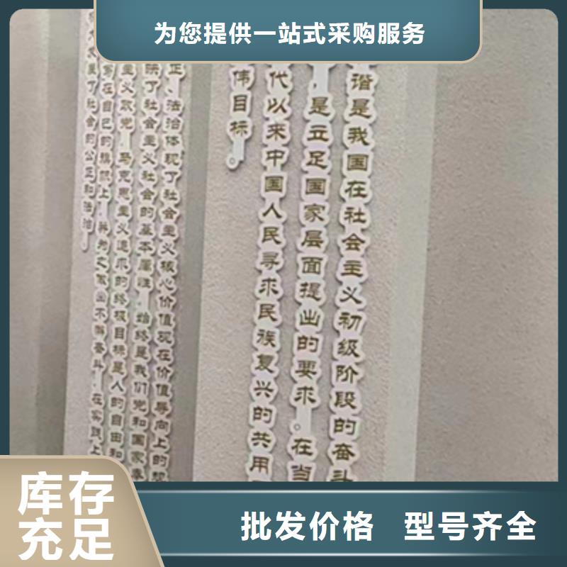 党建景观小品品质放心