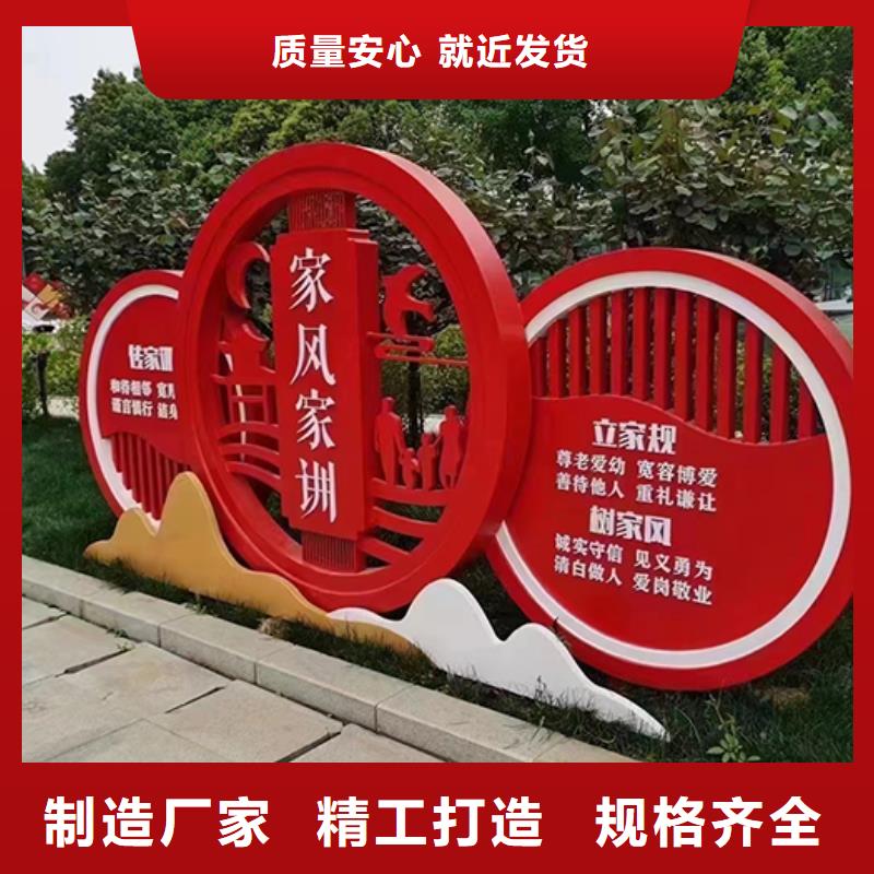 景区景观小品雕塑质量可靠