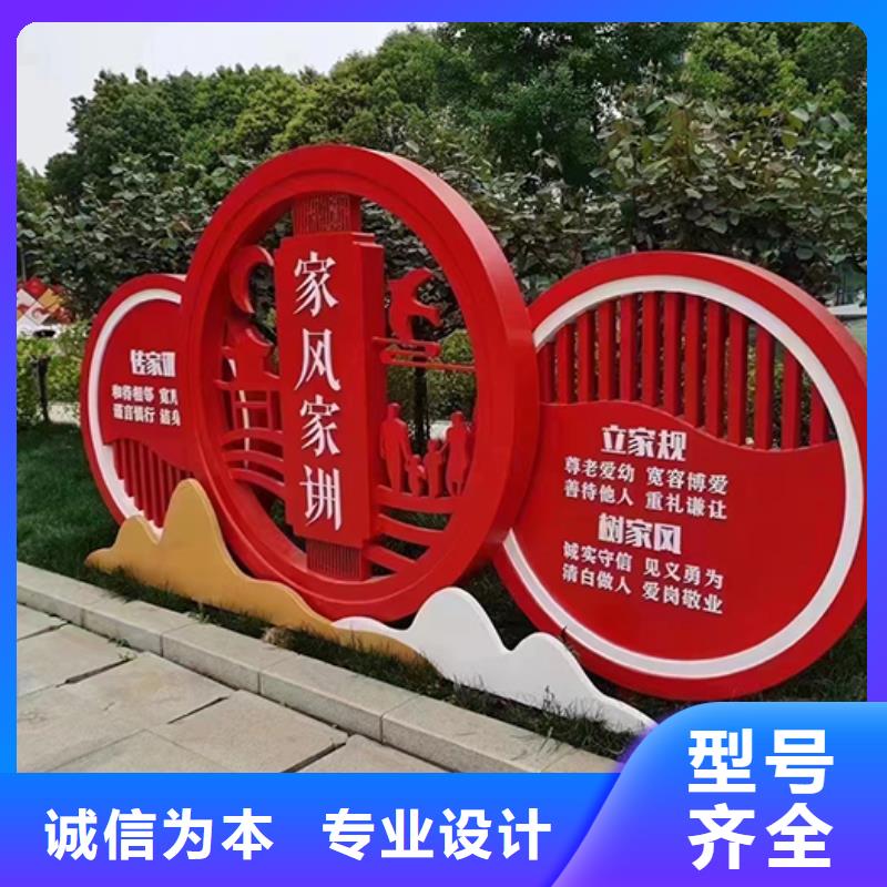 不锈钢景观小品实力雄厚