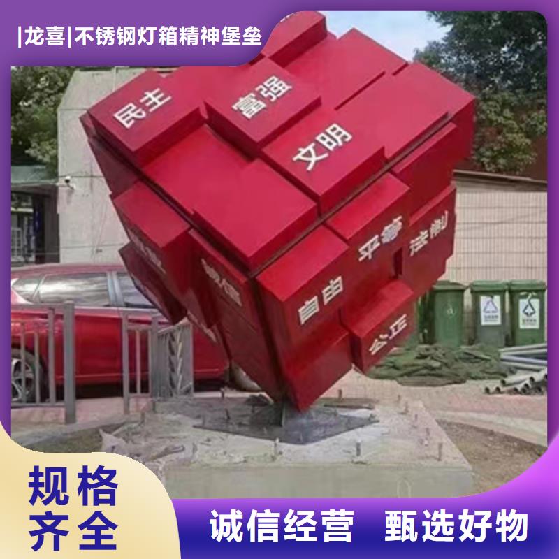 园林景观小品畅销全国