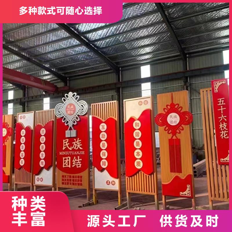 景区景观小品采购