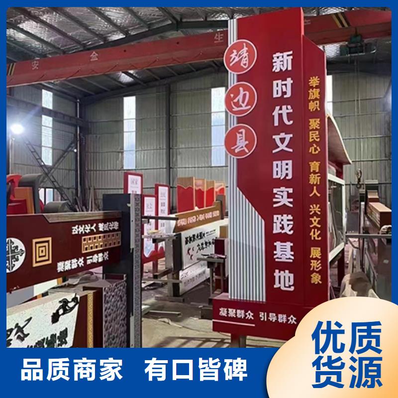 景观小品直销实力雄厚