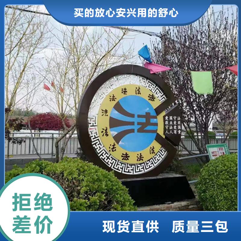 景观小品雕塑廊架货源