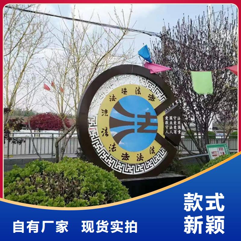 创建文明城市景观小品质量可靠