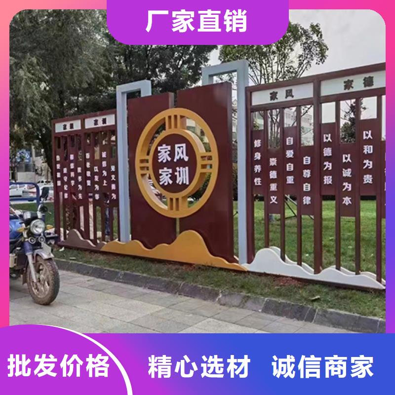 不锈钢景观小品公司
