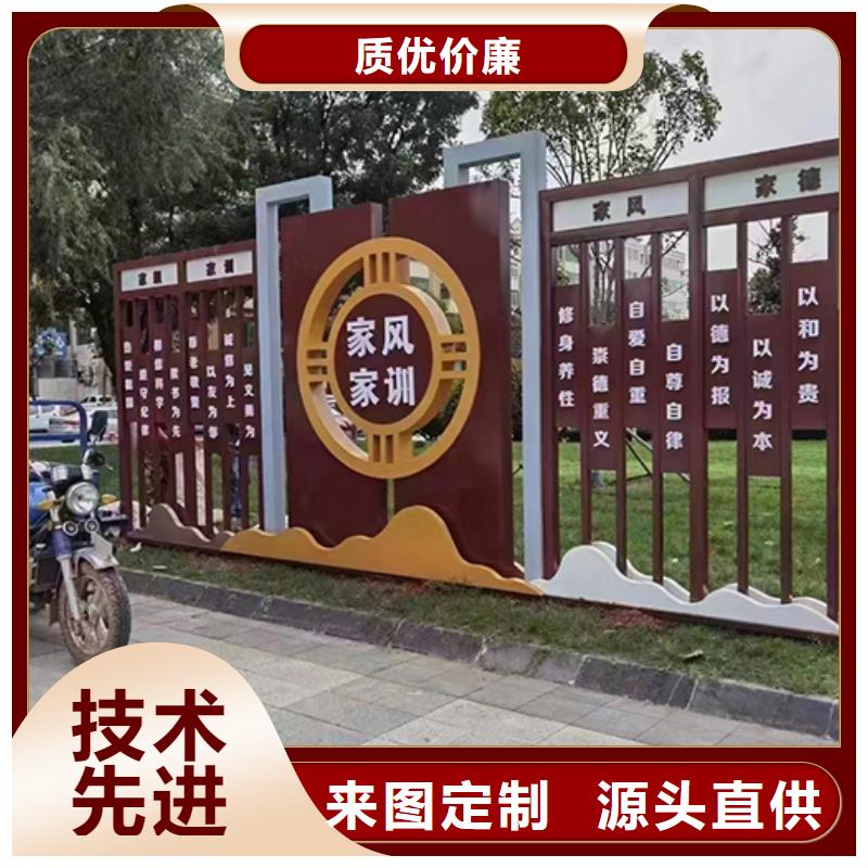 园林景观小品价格实惠
