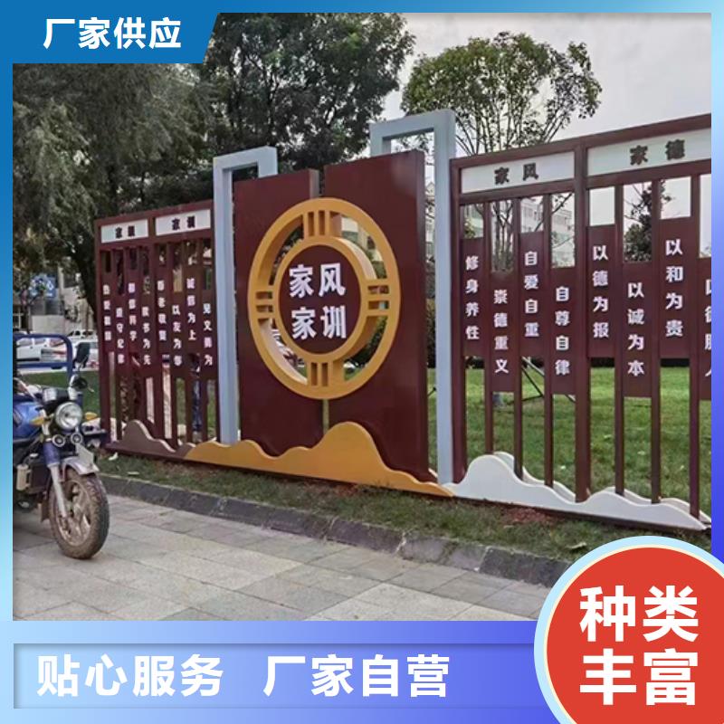 园林景观小品雕塑质量保证