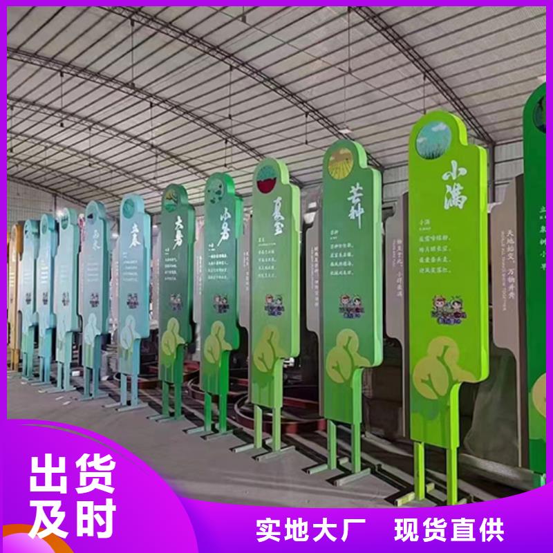 景区景观小品雕塑实力老厂