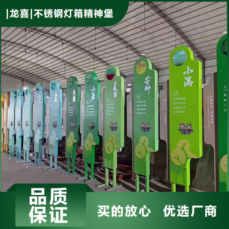 法治景观小品雕塑来电咨询
