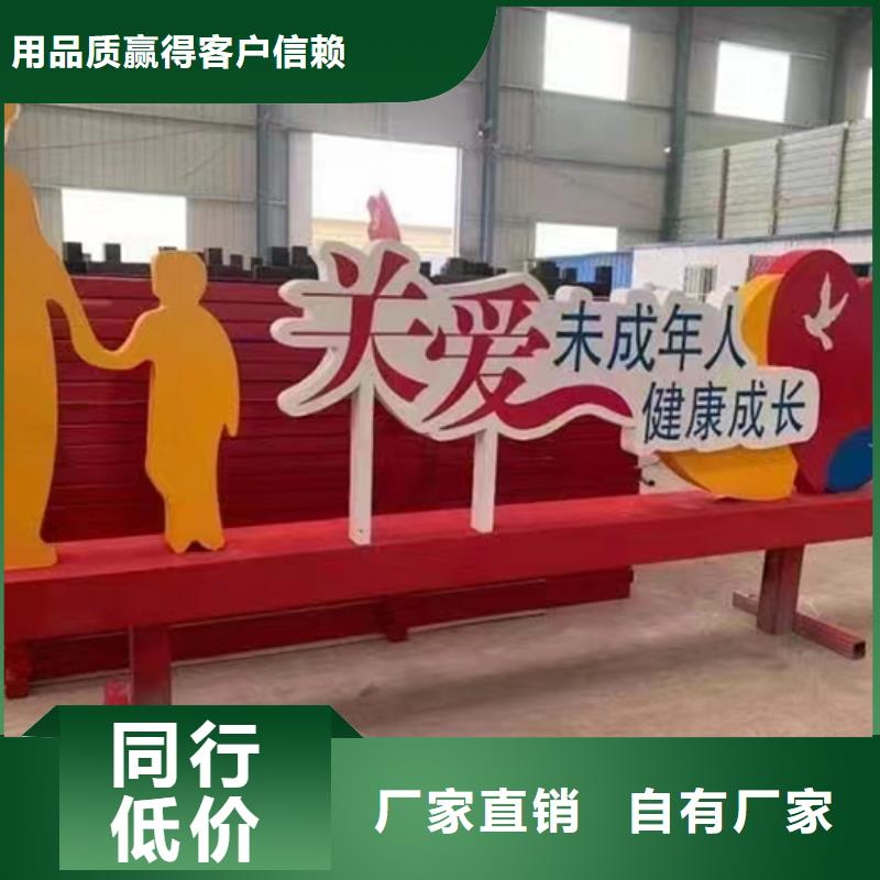 不锈钢景观小品正规厂家