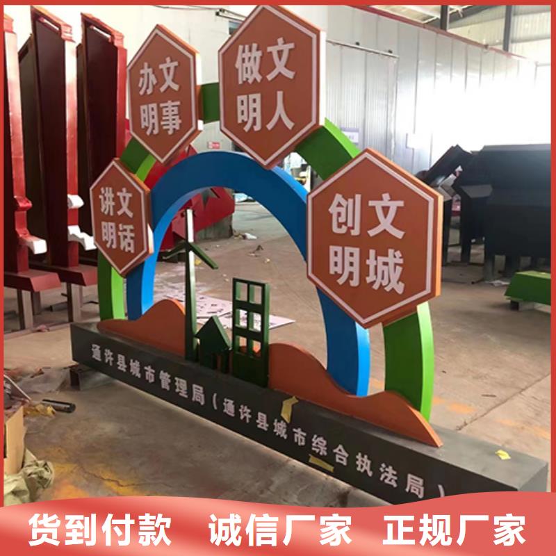 移动公厕视频-移动公厕-山西省运城市【本土】厂家-闻喜|夏县|长治|朔州|大同|晋中|阳泉