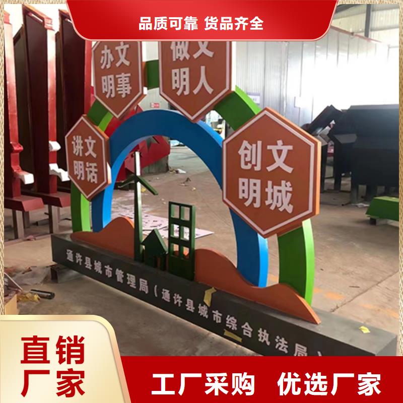 园林景观小品雕塑来电咨询
