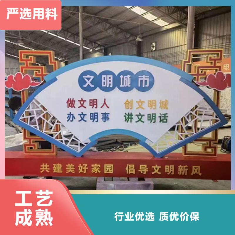 园区景观小品售后无忧