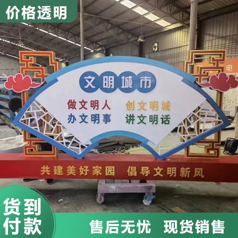 园林景观小品雕塑来电咨询