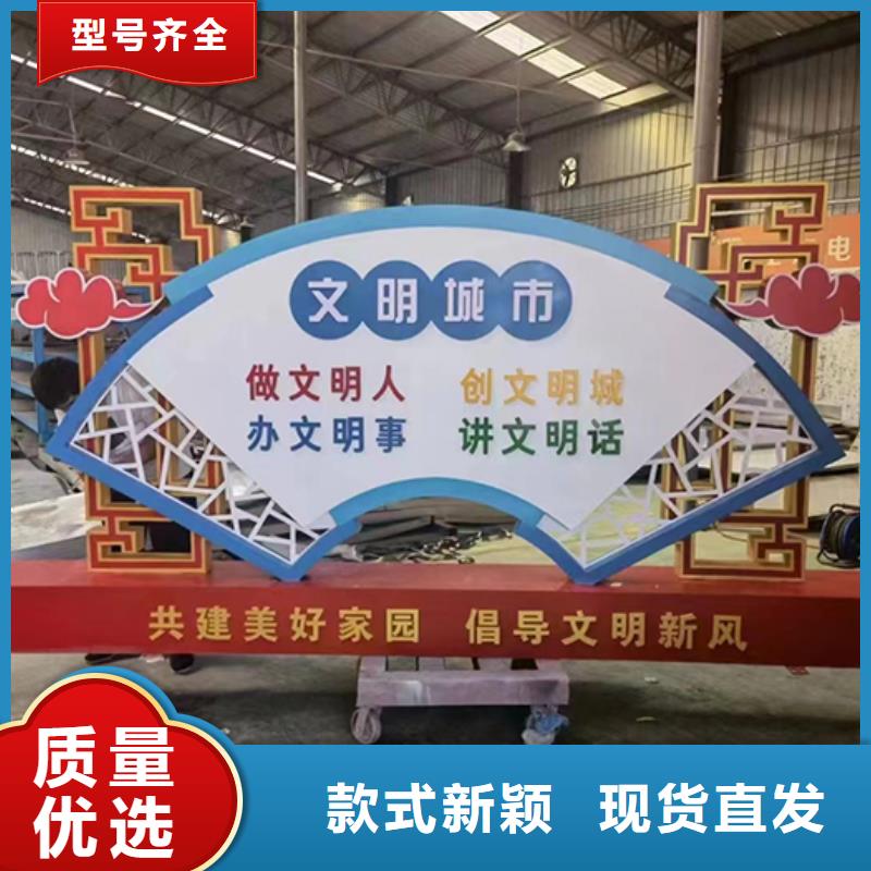景观小品生产厂家源头厂家