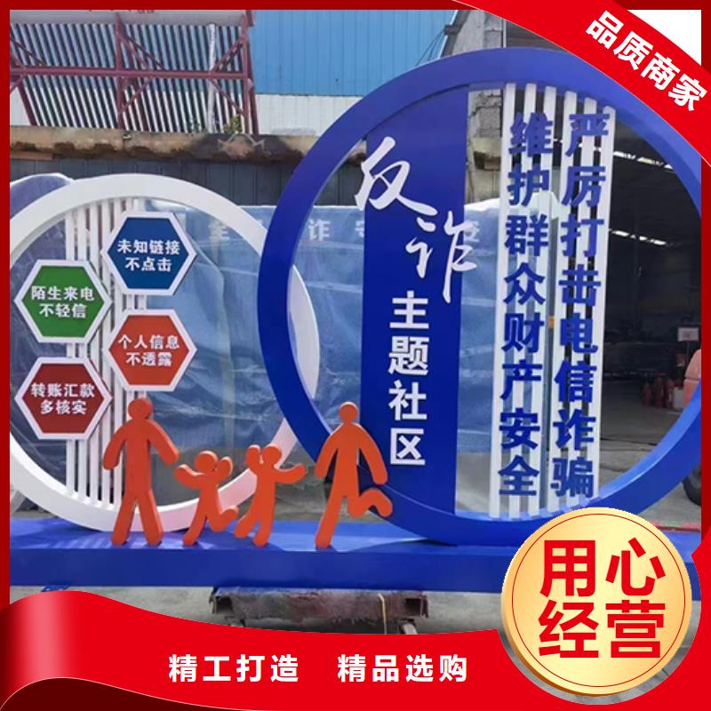 移动公厕视频-移动公厕(龙喜)覆盖地域安徽省黄山市祁门|徽州|宣城|六安|合肥|阜阳|池州|宿州|蚌埠