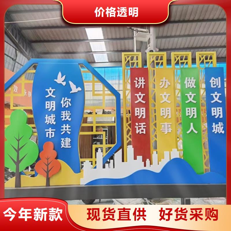园林装饰景观小品欢迎来电