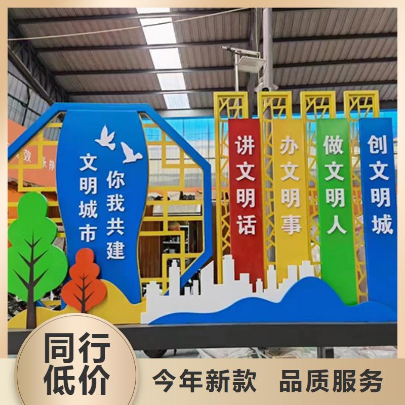 移动公厕视频-移动公厕(龙喜)覆盖地域安徽省黄山市祁门|徽州|宣城|六安|合肥|阜阳|池州|宿州|蚌埠