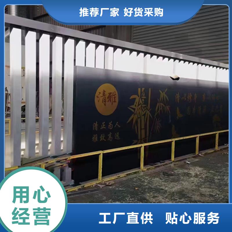 文化长廊景观小品雕塑支持定制