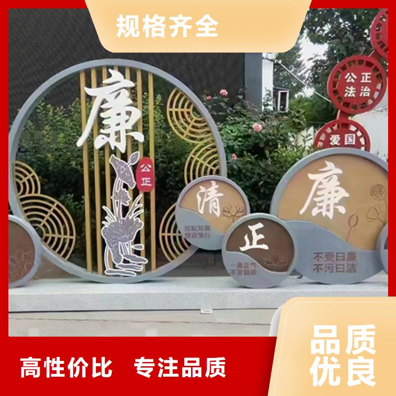 景观小品安装