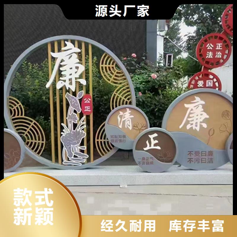 公园景观小品雕塑10年经验