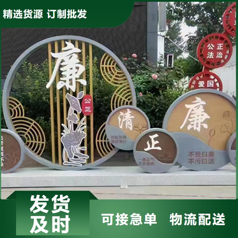 园林景观小品价格实惠