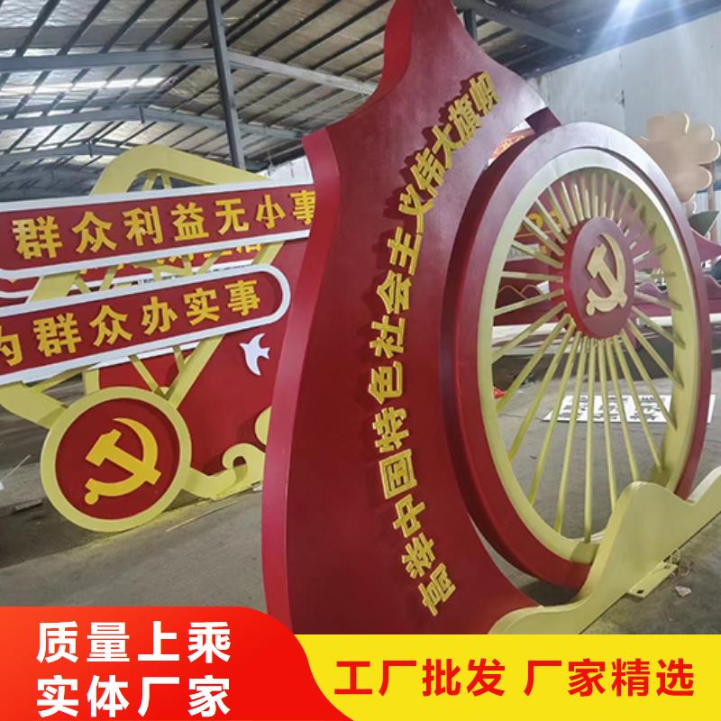 移动公厕视频-移动公厕(龙喜)覆盖地域安徽省黄山市祁门|徽州|宣城|六安|合肥|阜阳|池州|宿州|蚌埠
