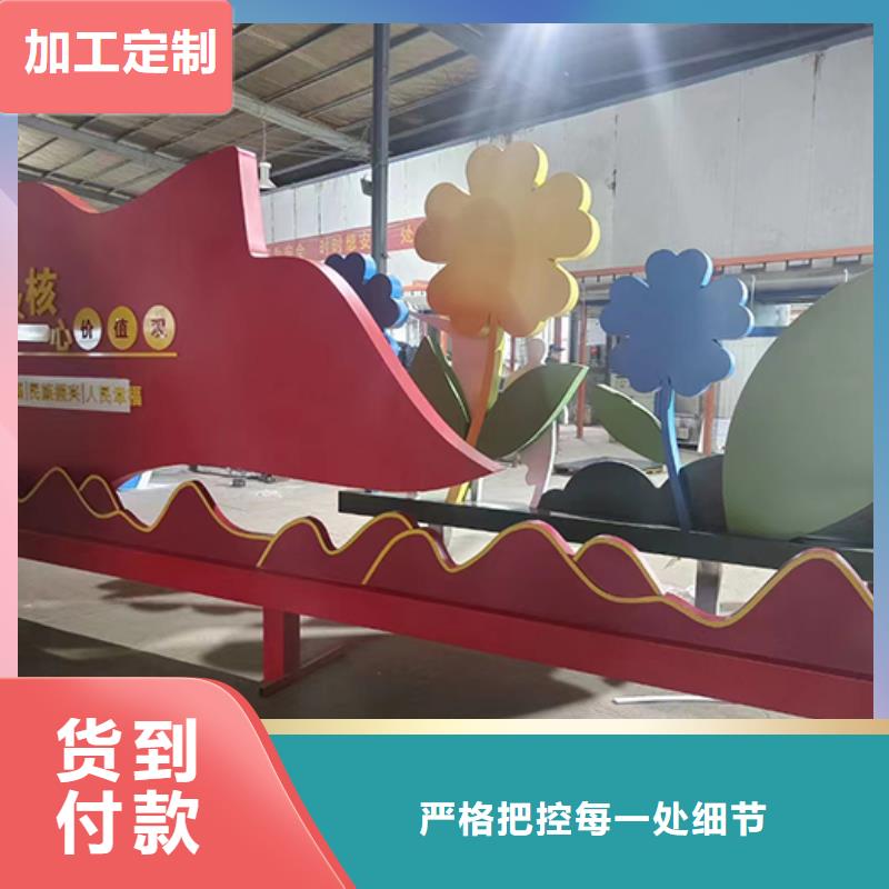 景观小品生产厂家全国走货