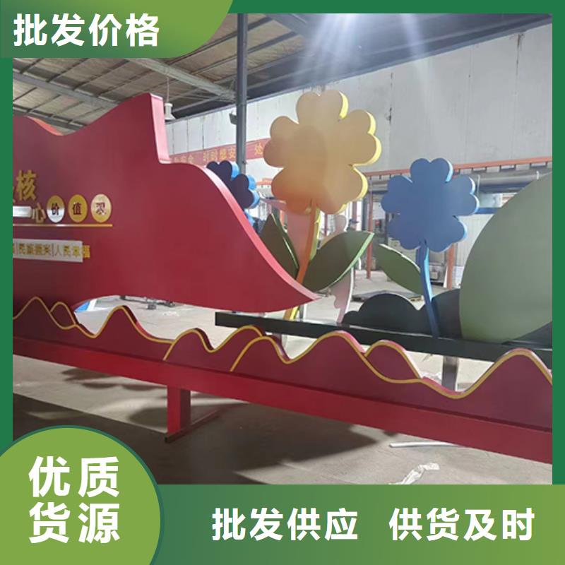移动公厕视频-移动公厕(龙喜)覆盖地域安徽省黄山市祁门|徽州|宣城|六安|合肥|阜阳|池州|宿州|蚌埠