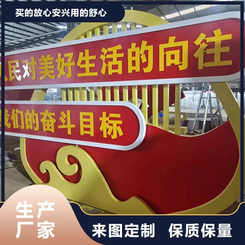不锈钢景观小品施工团队