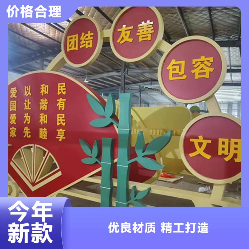 景区景观小品雕塑实力老厂