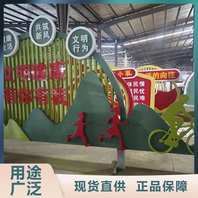 园林景观小品货源