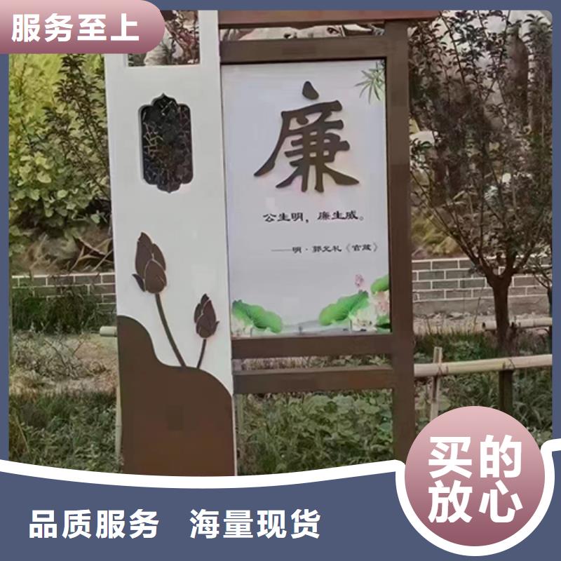 景观小品定制工厂直销