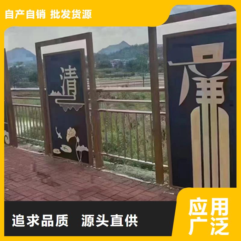 景观小品厂家全国走货