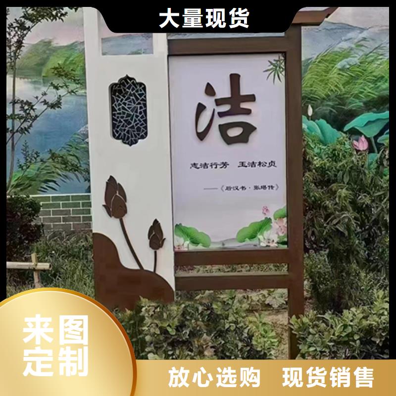 园林廊架景观小品价格公道