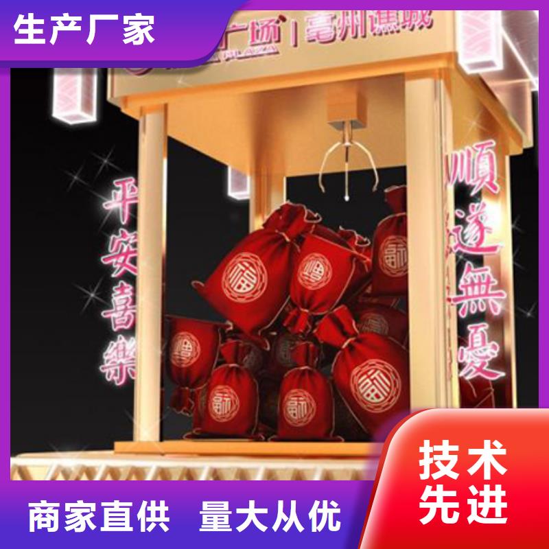 景观小品厂家全国走货