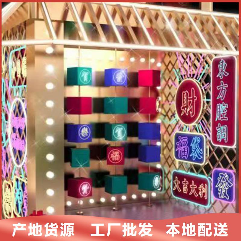 大型景观小品支持定制