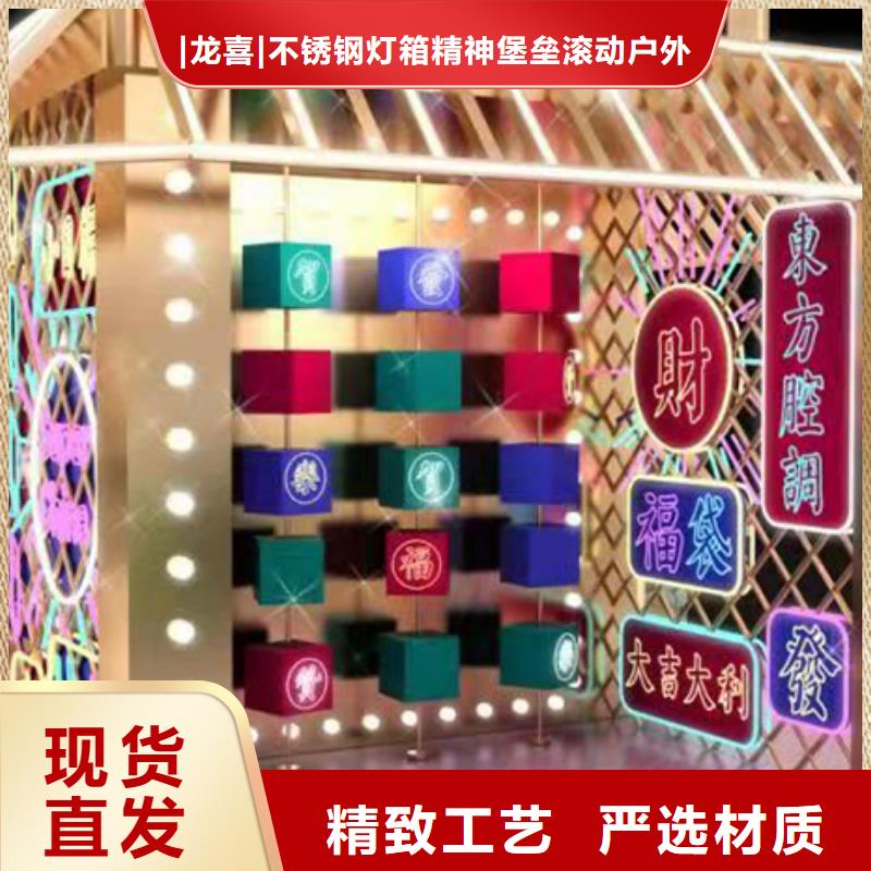 创建文明景观小品全国发货