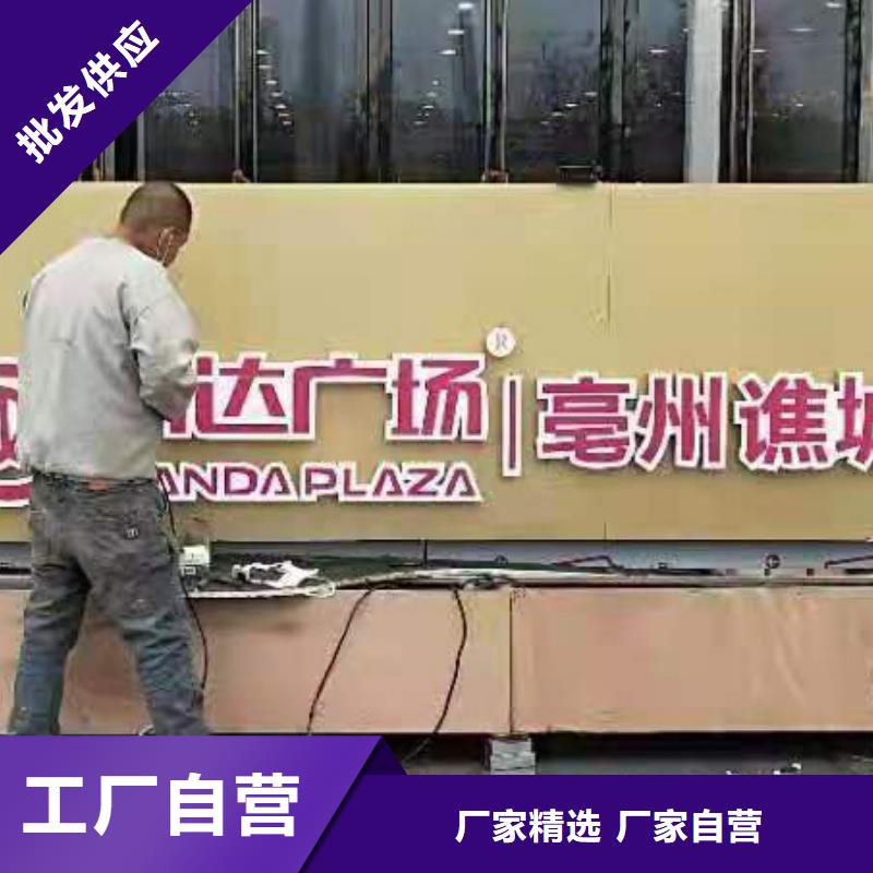 法治景观小品雕塑来电咨询