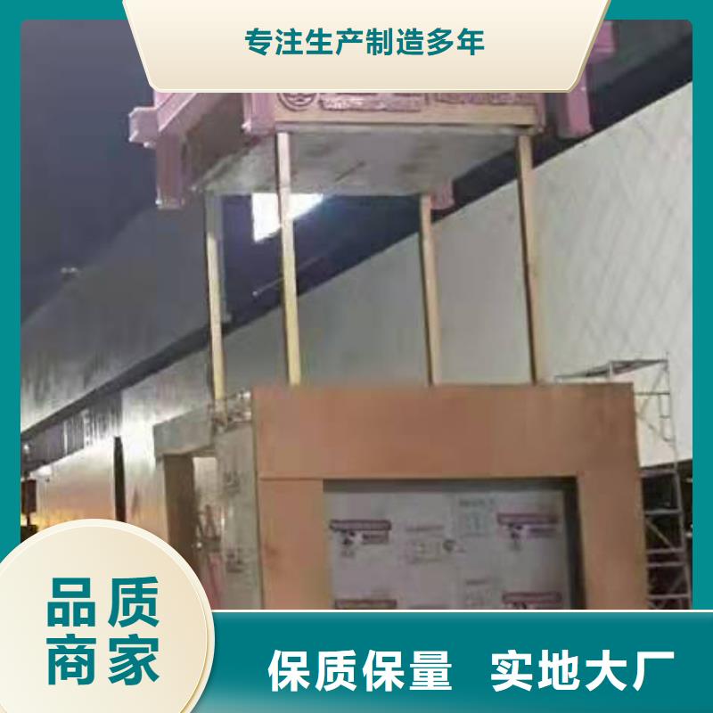 消防景观小品雕塑质保一年
