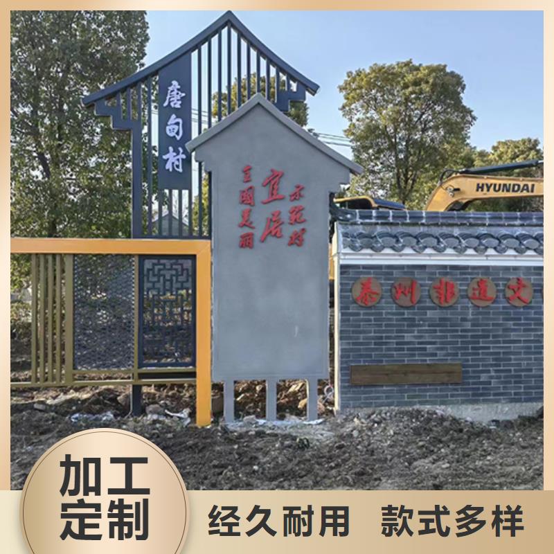 公园景观小品品牌厂家