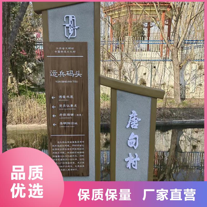园林景观小品厂家