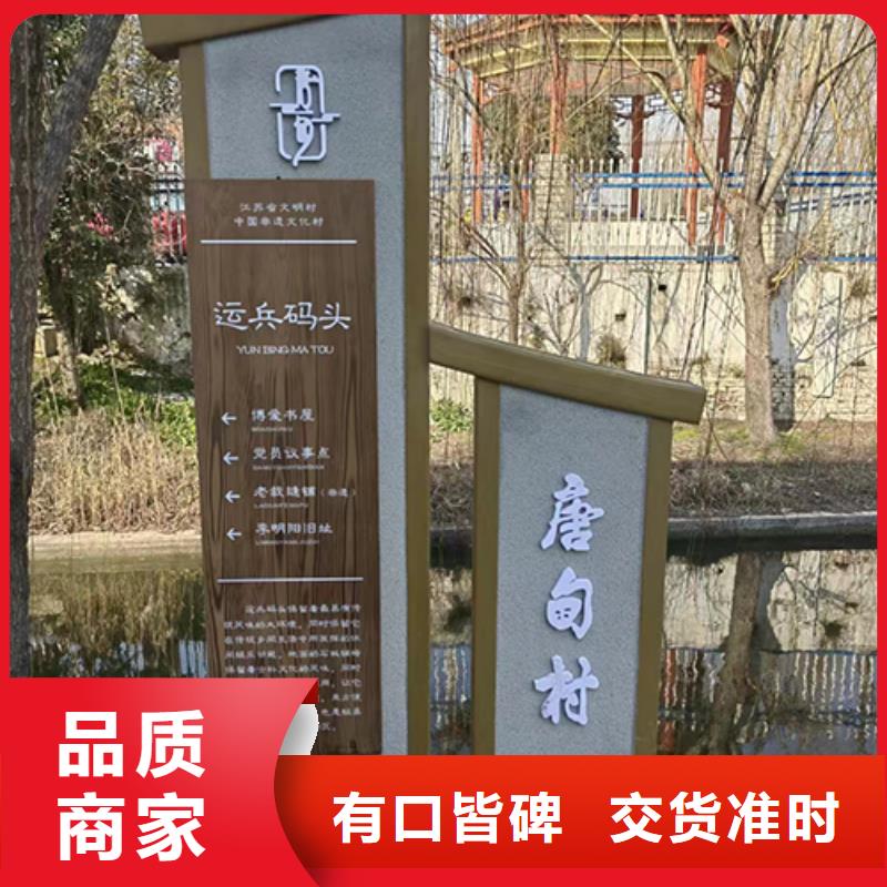 景观小品厂家实体厂家